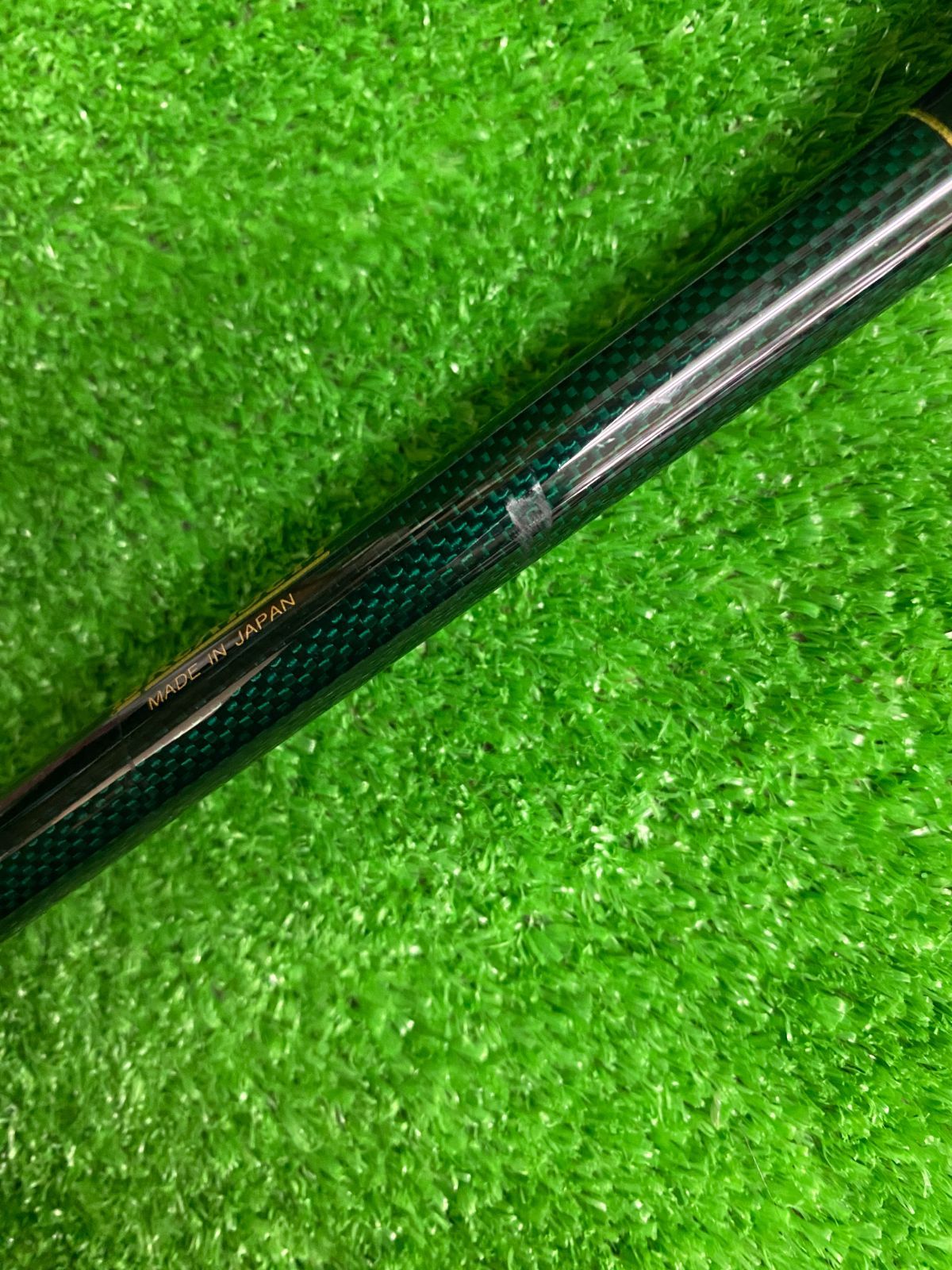 ウルトラディープ