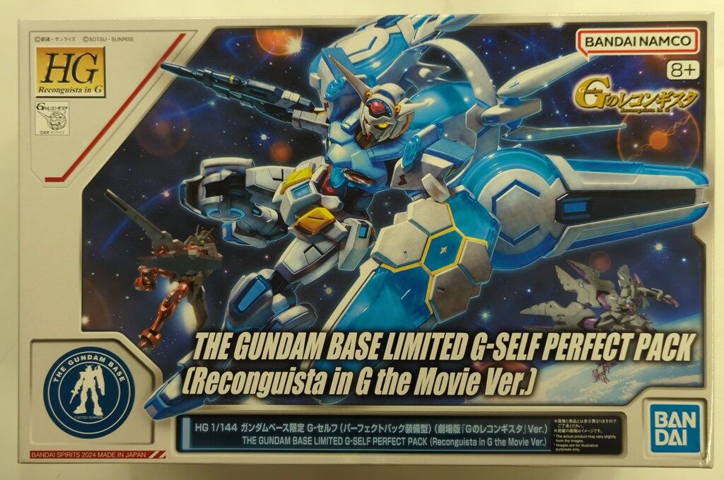 奈良井からくり玩具 パカパカ馬 奈良井藤屋