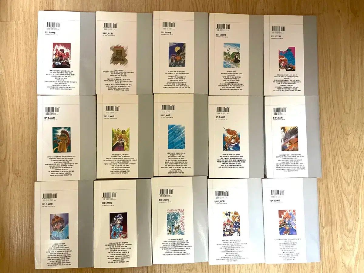 スレイヤーズ 魔法少女