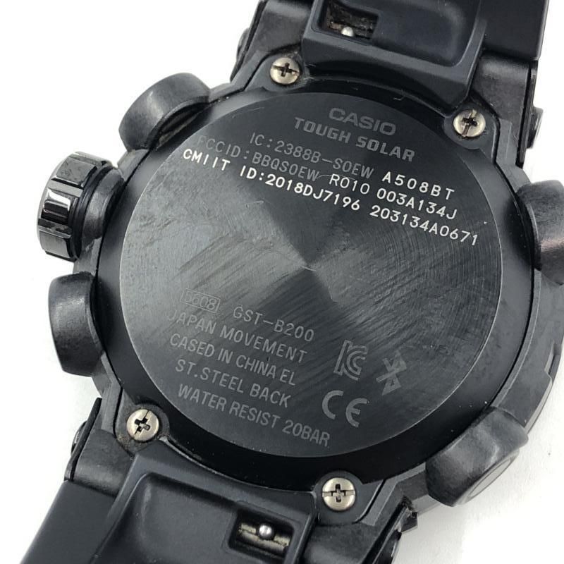 CASIO】カシオ G-SHOCK タフソーラー GST-B200-1AJF｜【わかば公式
