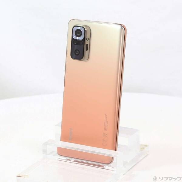 Xiaomi Redmi Note 10 Pro グラディエントブロンズ