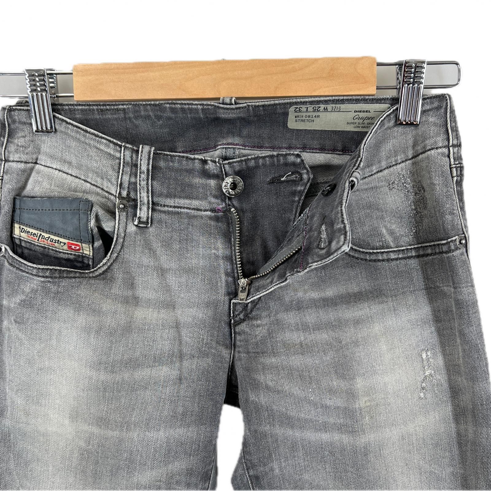 DIESEL - DIESEL ダメージ加工 コットン ニット M デニム 異素材 グレー y2k 美品 DIESEL ディーゼル ブランドロゴ オールシーズン スキニー