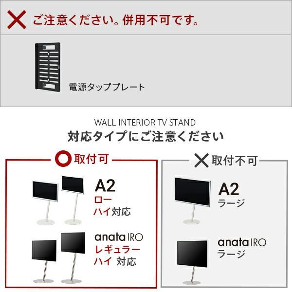 部品 パーツ