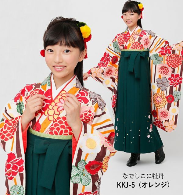 縞柄　隈取り　長襦袢　着物　きもの　和装小物 楽天市場】【中古】 リサイクル着物 長襦袢 身丈134cm 裄丈67cm