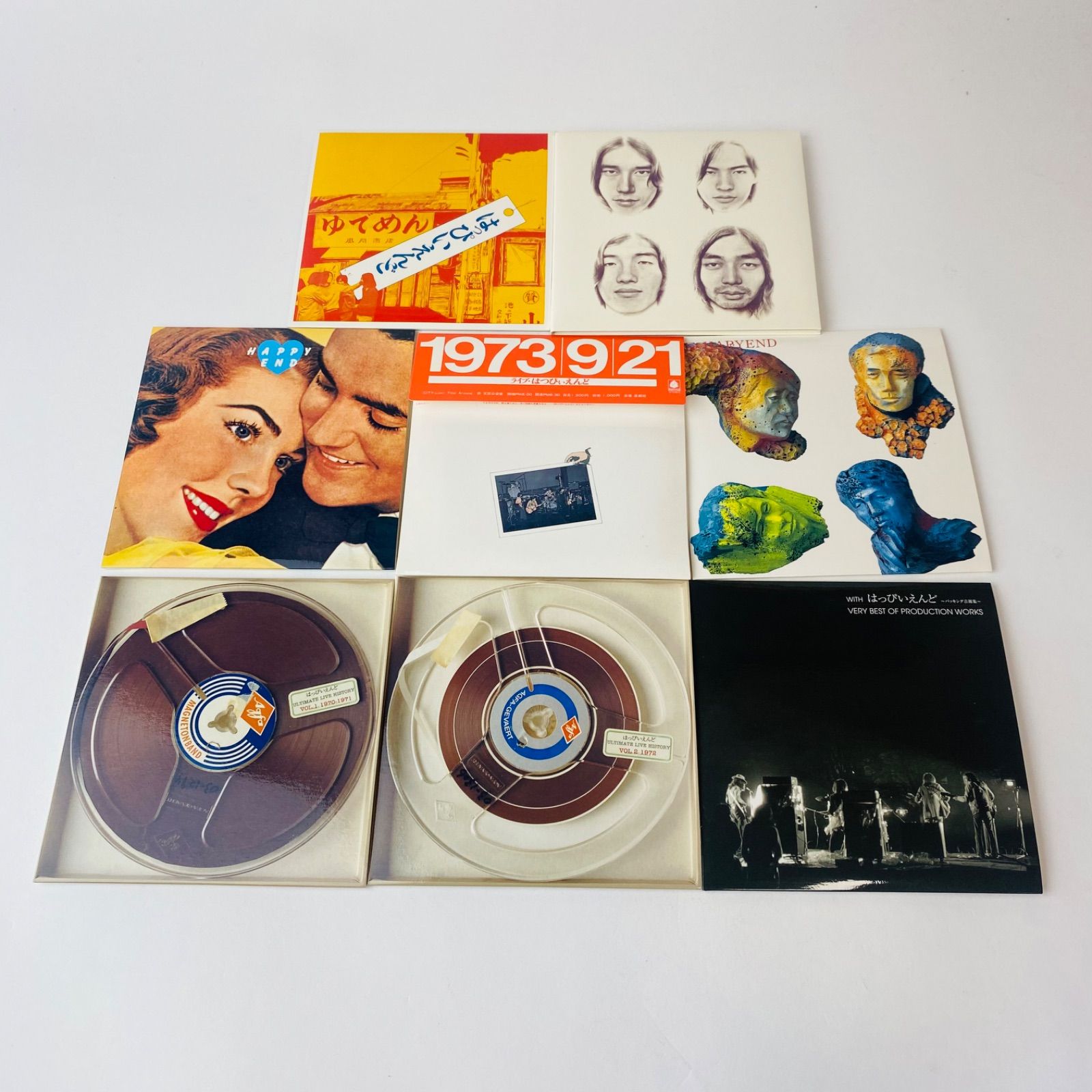 CD はっぴいえんど/はっぴいえんどBOX