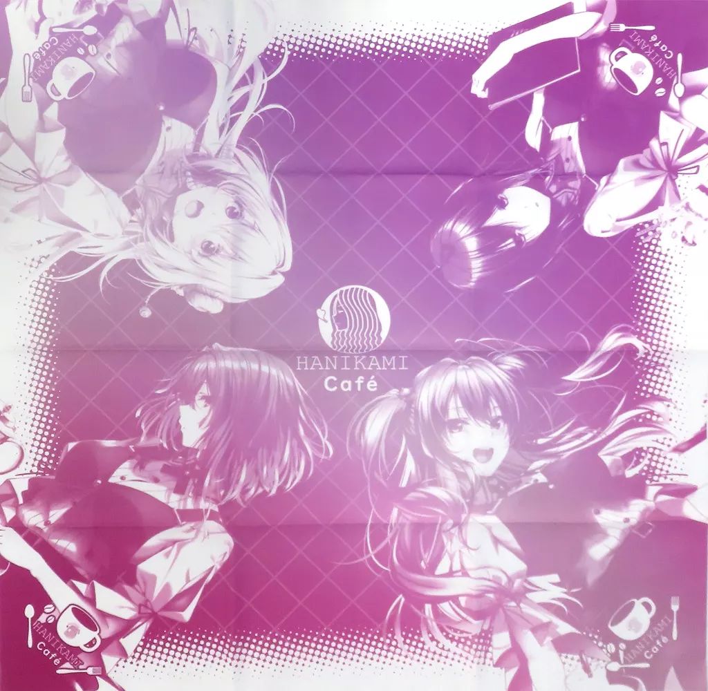 中古】食器 一年生＆ひかげ テーブルクロス 「はにかみ、彼女は恋を