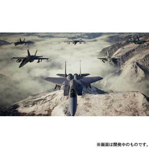 エースコンバット7 ACE COMBAT 7 SKIES UNKNOWN COLLECTOR’S EDITION PLJS36085 PS4ゲームソフト プレステ DCZ7L UP786_INFO