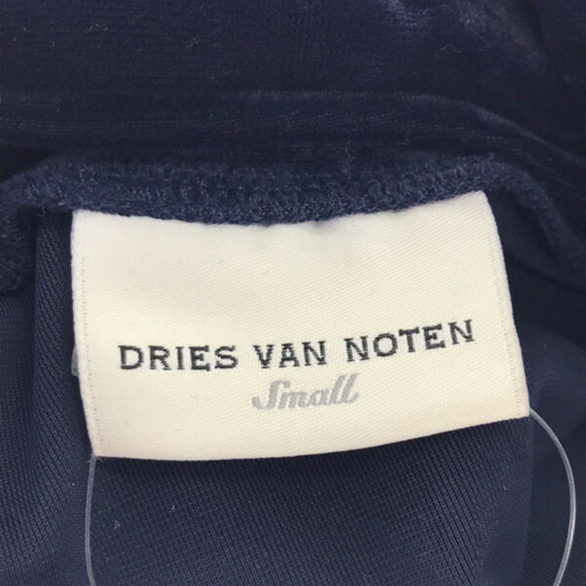 DRIES VAN NOTEN ドリスヴァンノッテン 20AW ベルベット タートルネックカットソー ネイビー S - メルカリ