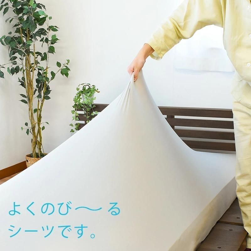抗菌防臭