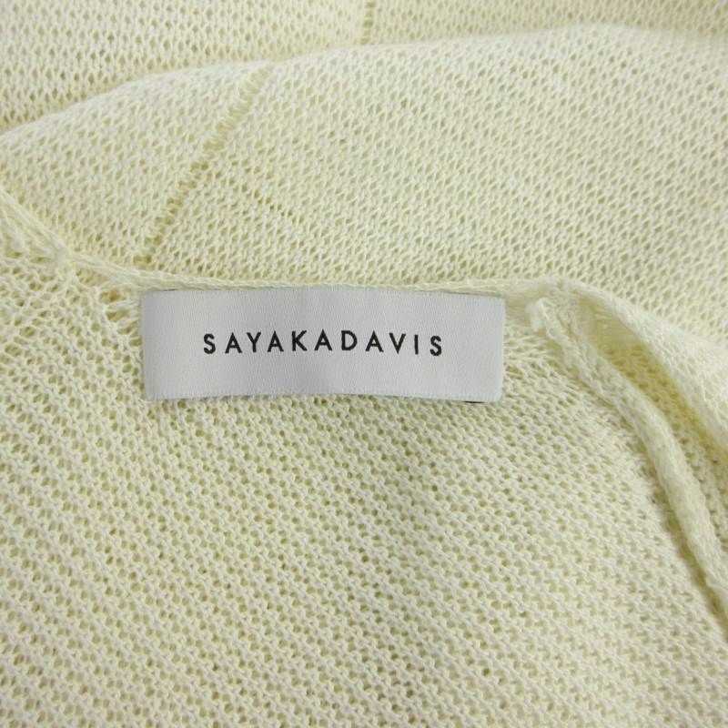 サヤカデイヴィス SAYAKA DAVIS カーディガン ニット ロング メッシュ トッパー フレアスリーブ 長袖 S アイボリー /RO - メルカリ