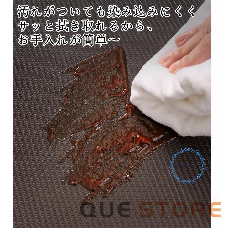 防ダニ 滑り止め付
