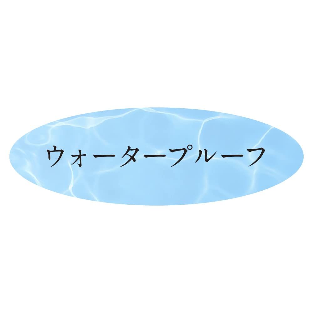 標準的な肌の色