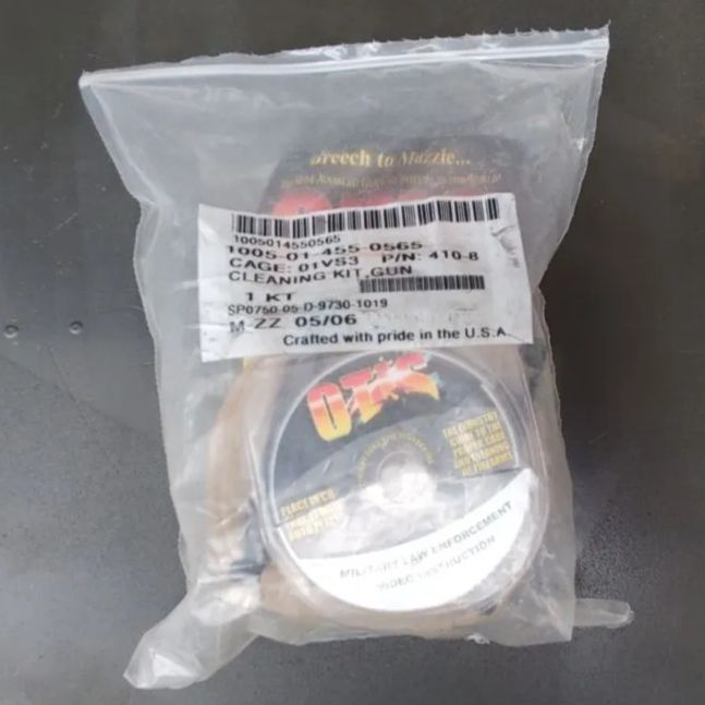 米軍　実物　ライフルクリーニングキット 米軍 未使用 M4 CLEANING KIT ライフルクリーニングキット送料
