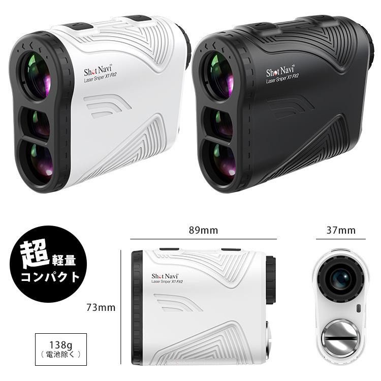 スポーツShot Navi LaserSniper X1 Fit2 - ラウンド用品・アクセサリー