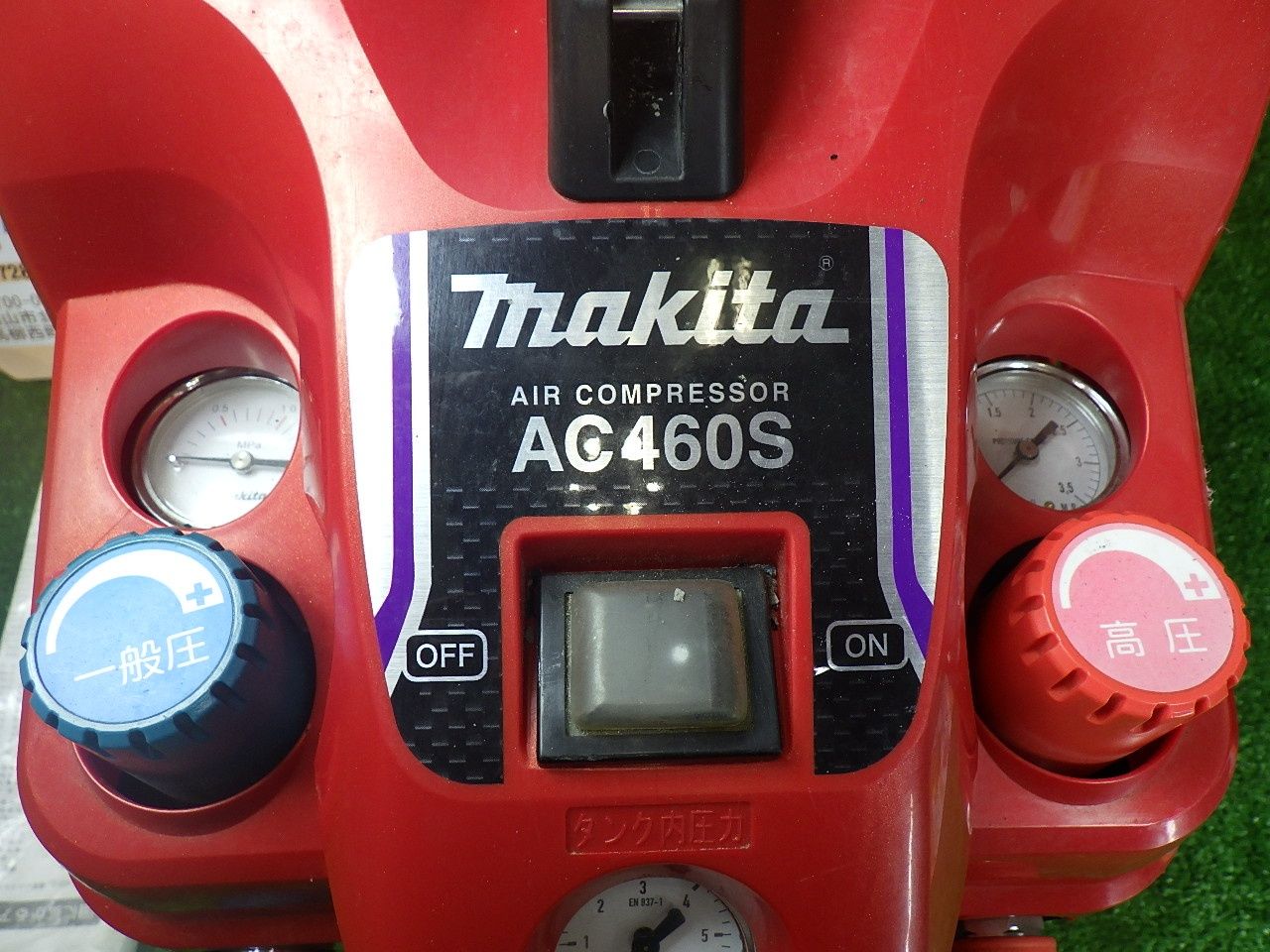 満タンまで約2分30秒 マキタ 内装エアコンプレッサ(赤) AC460SR 高圧 