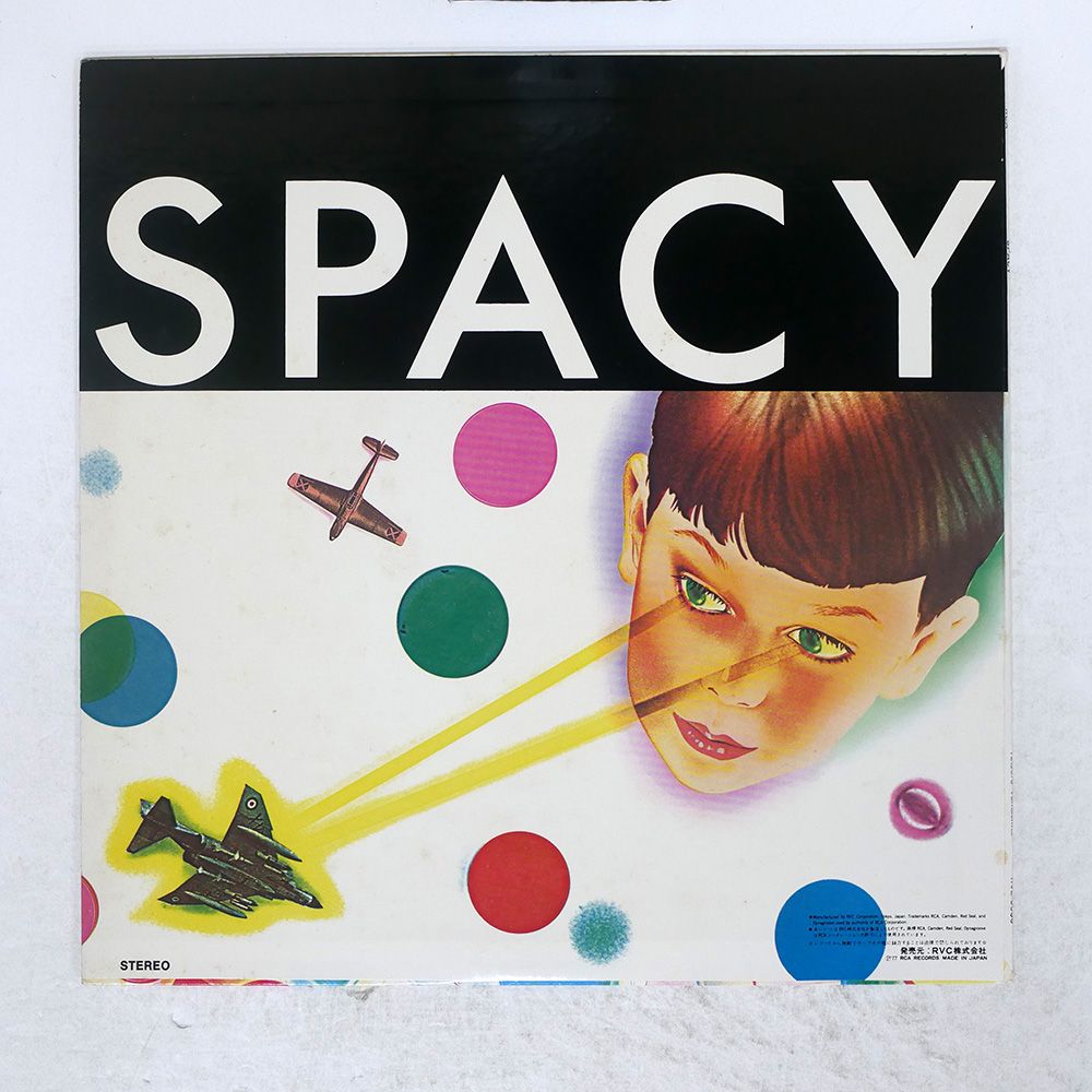 【LP/国内盤】山下達郎 / Spacy   RVL-8006 山下達郎 / Spacy [※国内盤,品番:RVL-8006］(LPレコード) | Books