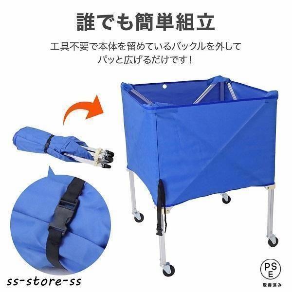 ボール入れ ボールケース