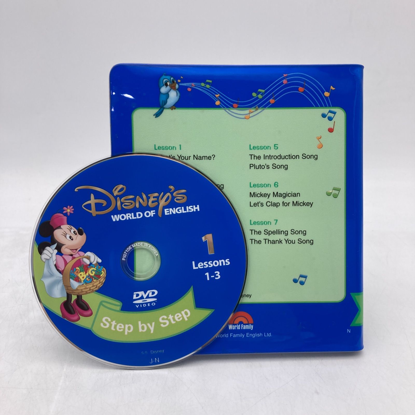 メインプログラム 絵本 CD DVD24枚 新子役 字幕あり ディズニー