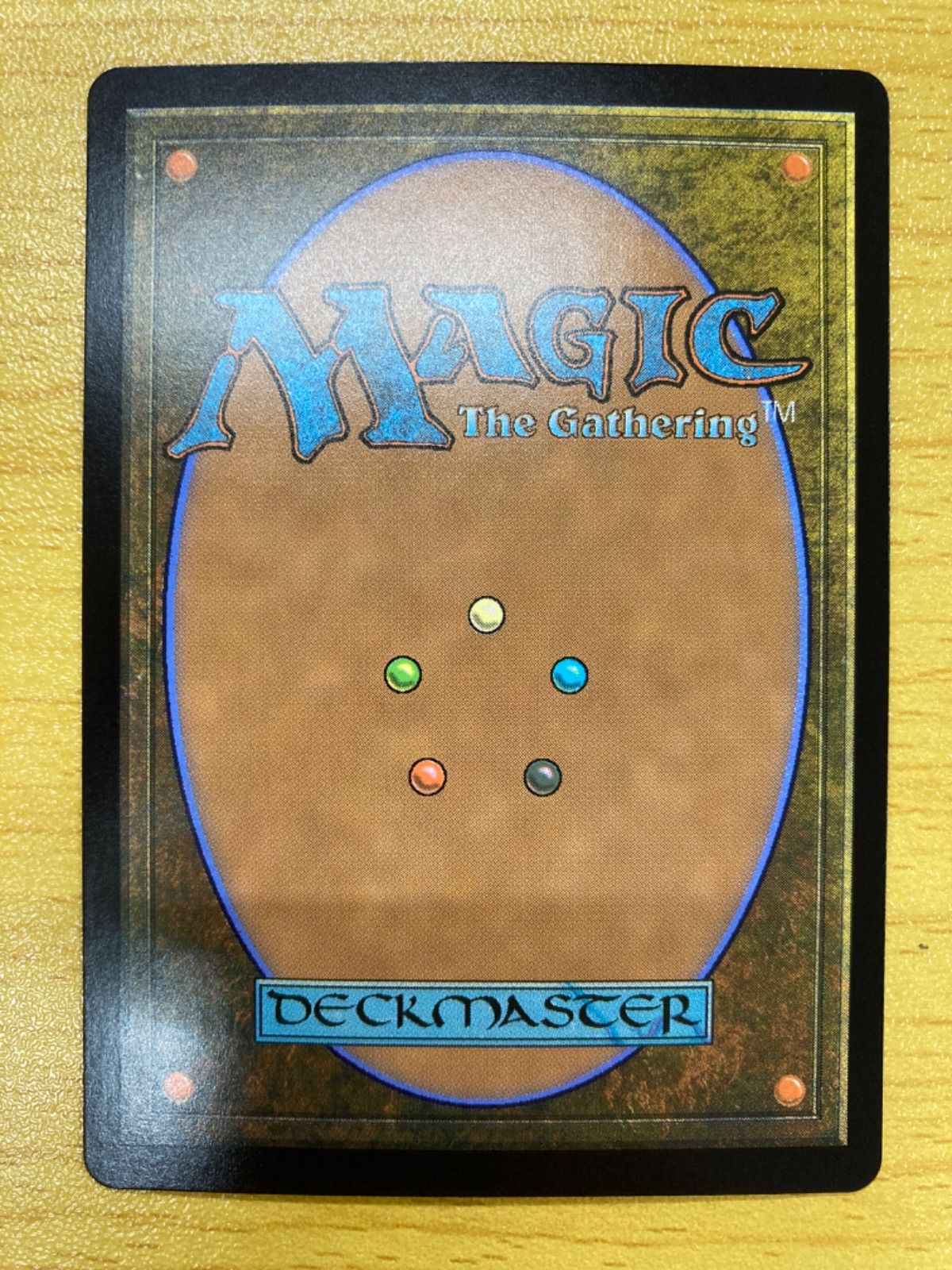 MTG グレートヘンジ 誕生祝いの木 日本語 foil - メルカリ