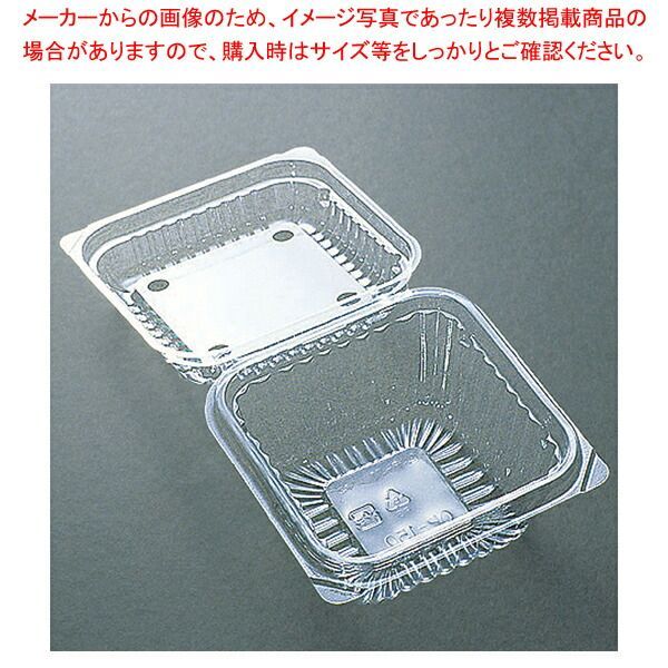 デンカポリマー OP 150 穴有り フードパック