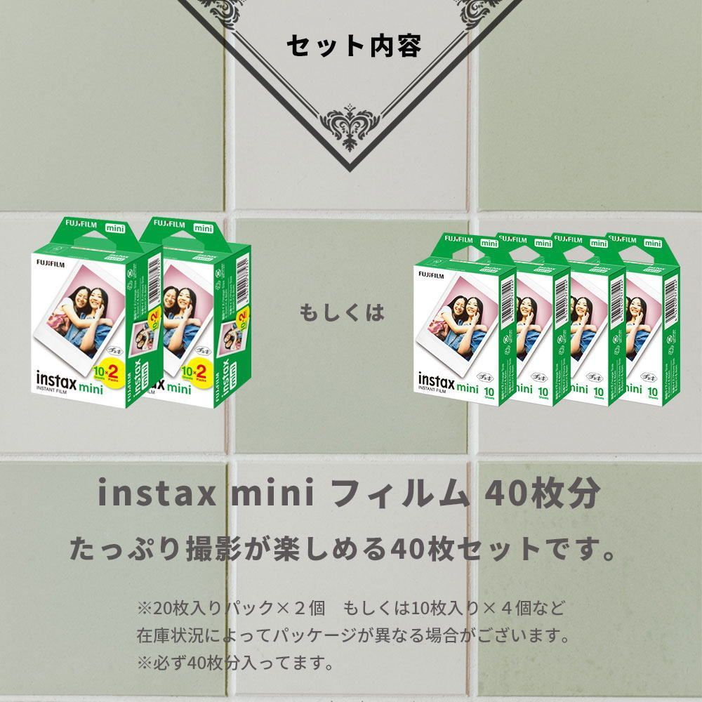 チェキA