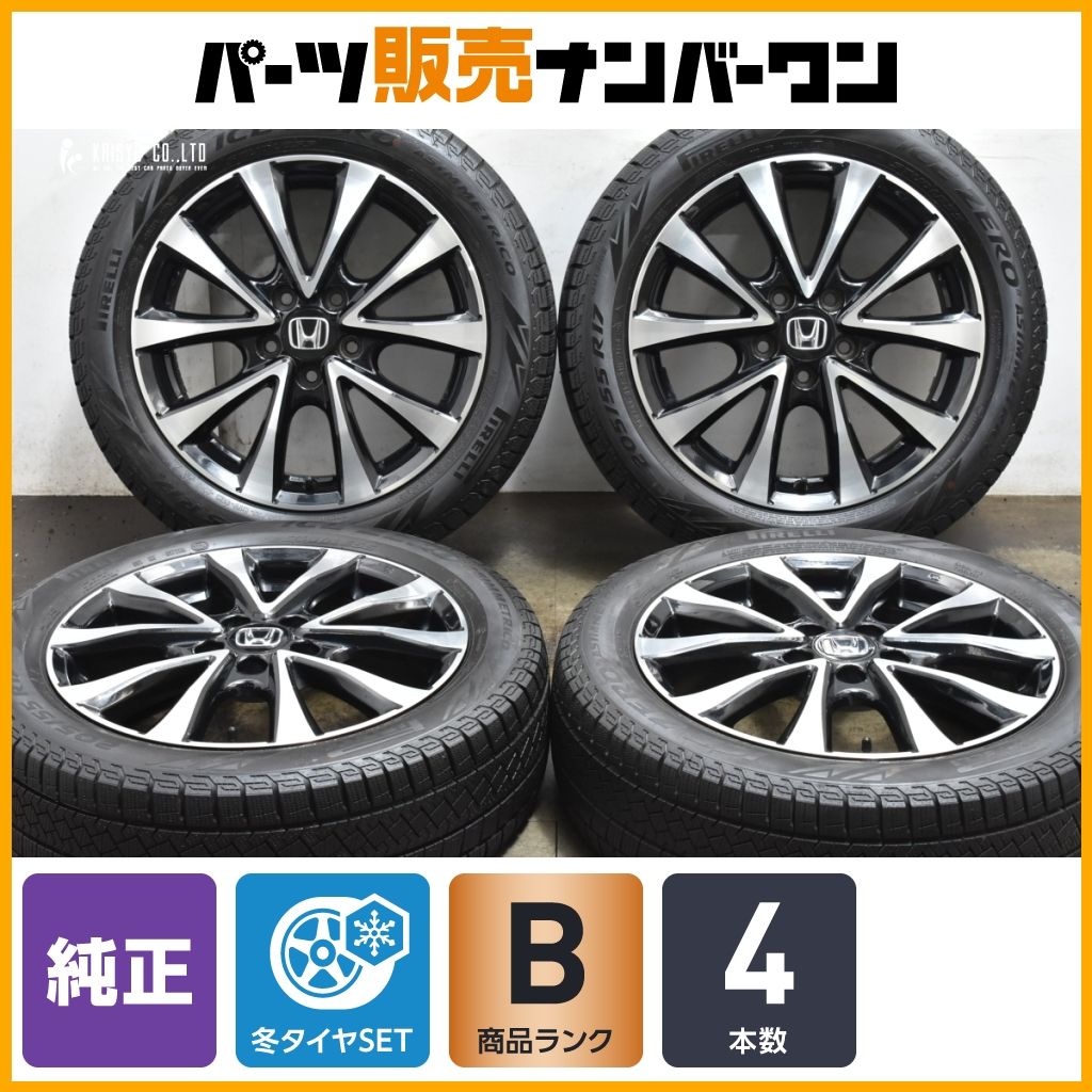 良好品】ホンダ RK5 ステップワゴン スパーダ 後期 純正 17in 6J