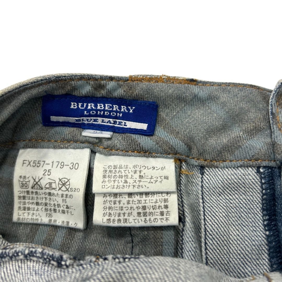 BLACKPINK LiSA着用）BURBERRY BLUE LABEL バーバリーブルー