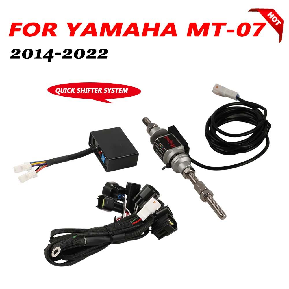 ヤマハ MT07 MT 07 MT-07 2014 -2020 2021 2025 バイク 二輪 パーツ クイックシフター クイックシフトシステム 電動クイックシフター ワン