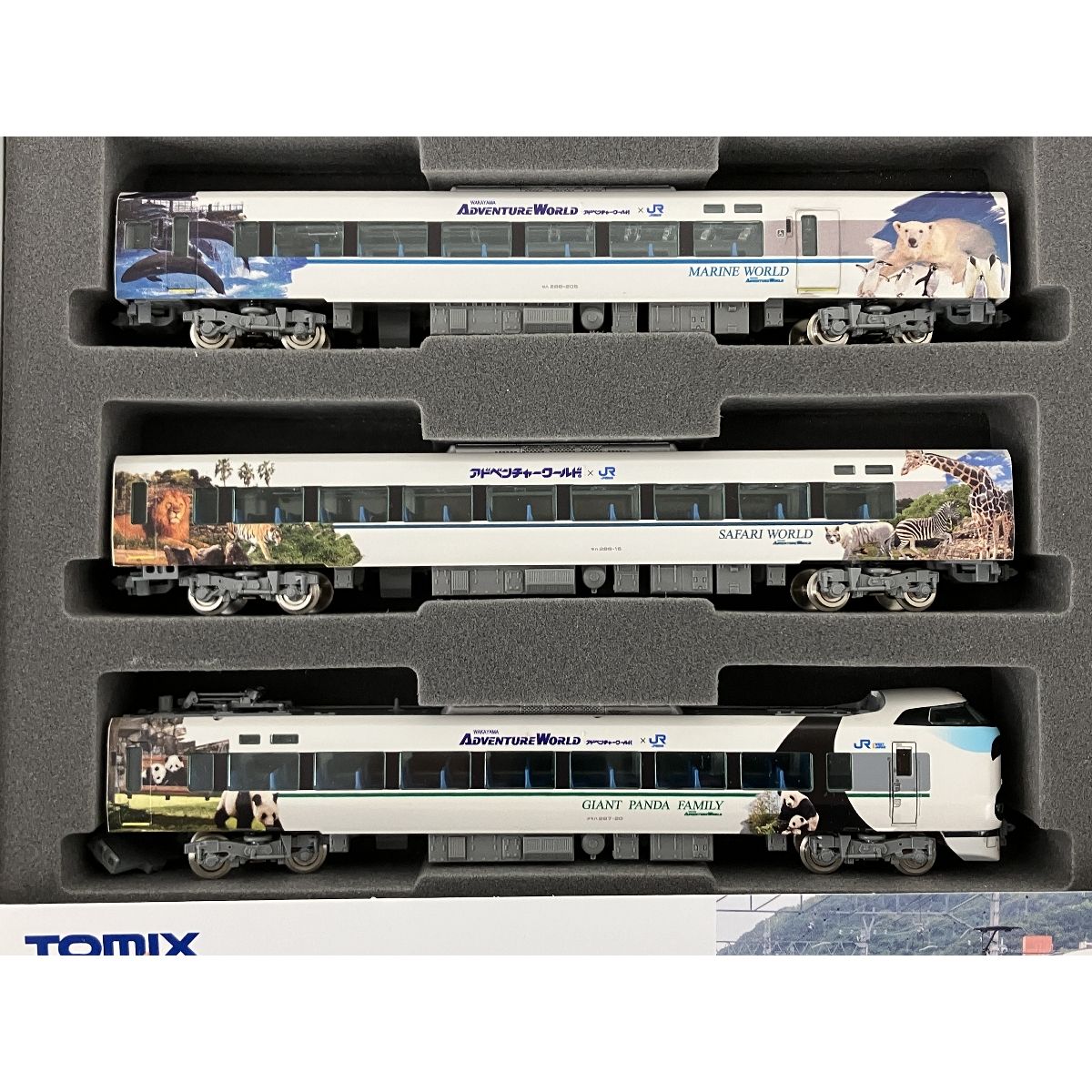 TOMIX 287系 パンダくろしお 6両基本セット 98987 N) 98987 JR 287系特急電車(パンダくろしお・Smile
