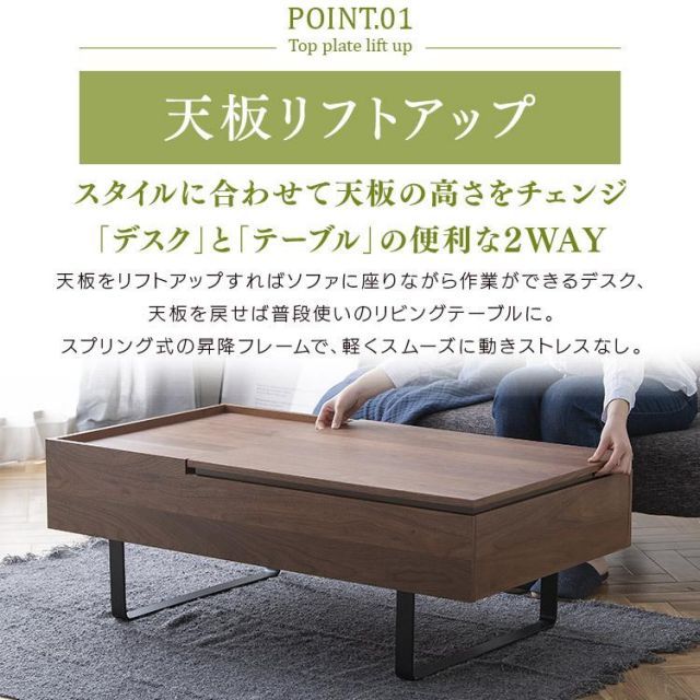 アイリスオーヤマ　昇降　テーブル　オーク Amazon.co.jp: アイリスオーヤマ 昇降式 テーブル 2WAY 70×40cm