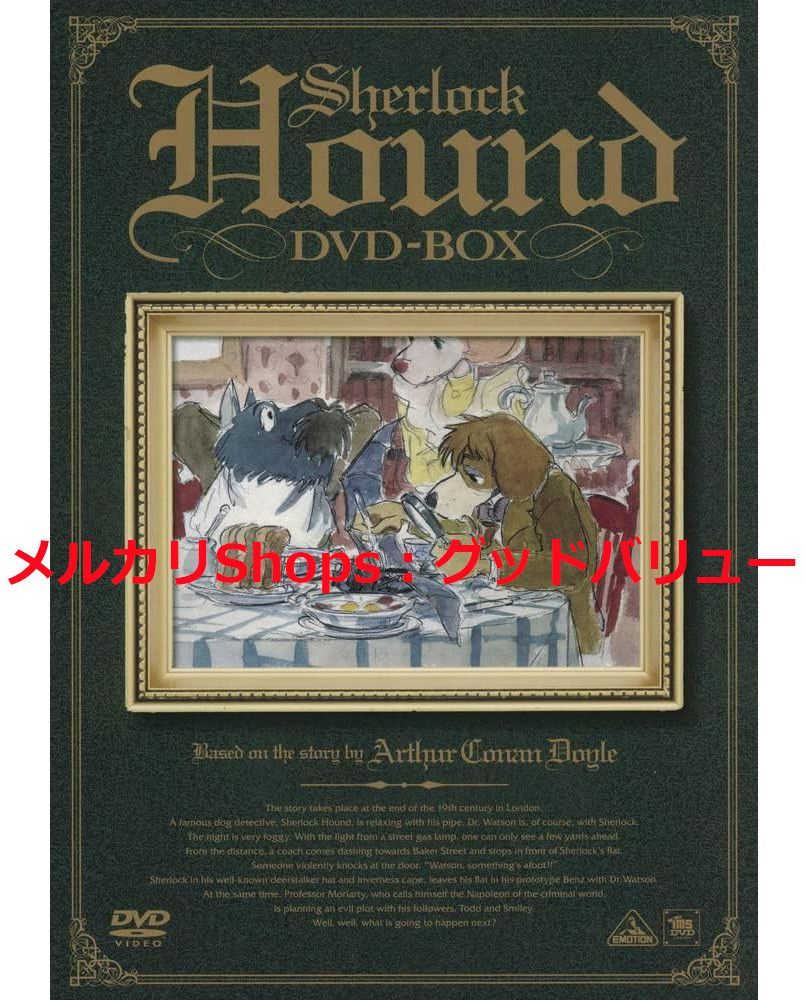 おもしろコミックソング大全集 CD BOX おもしろコミックソング大全集