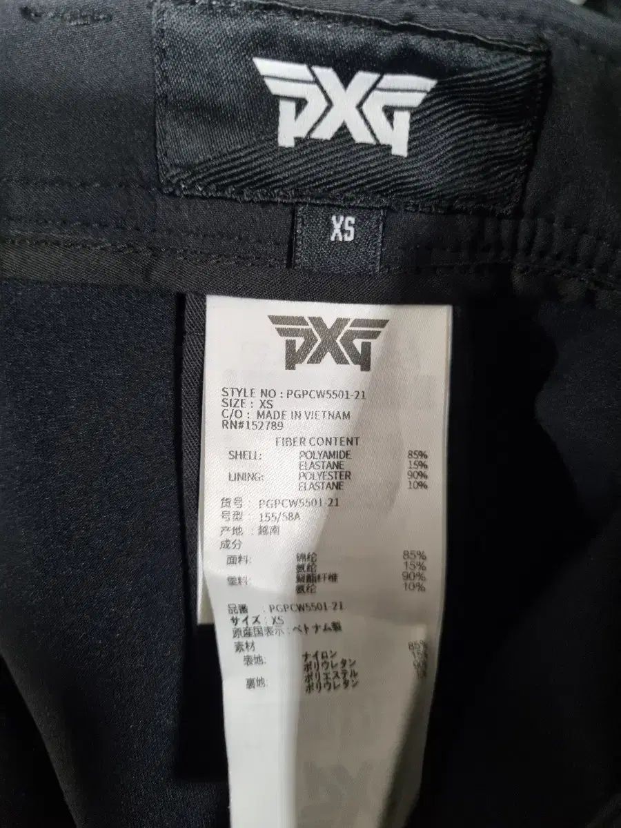 PXG レディース ゴルフスカート PXG レディース ゴルフ スカート 黒と
