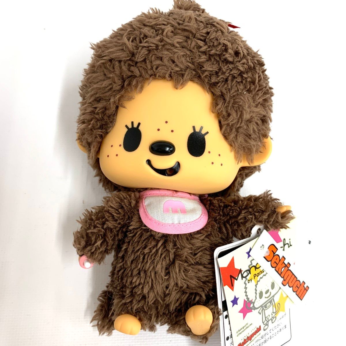 レア モンチッチ パンソンワークス コラボ ぬいぐるみ 美品 タグ付き