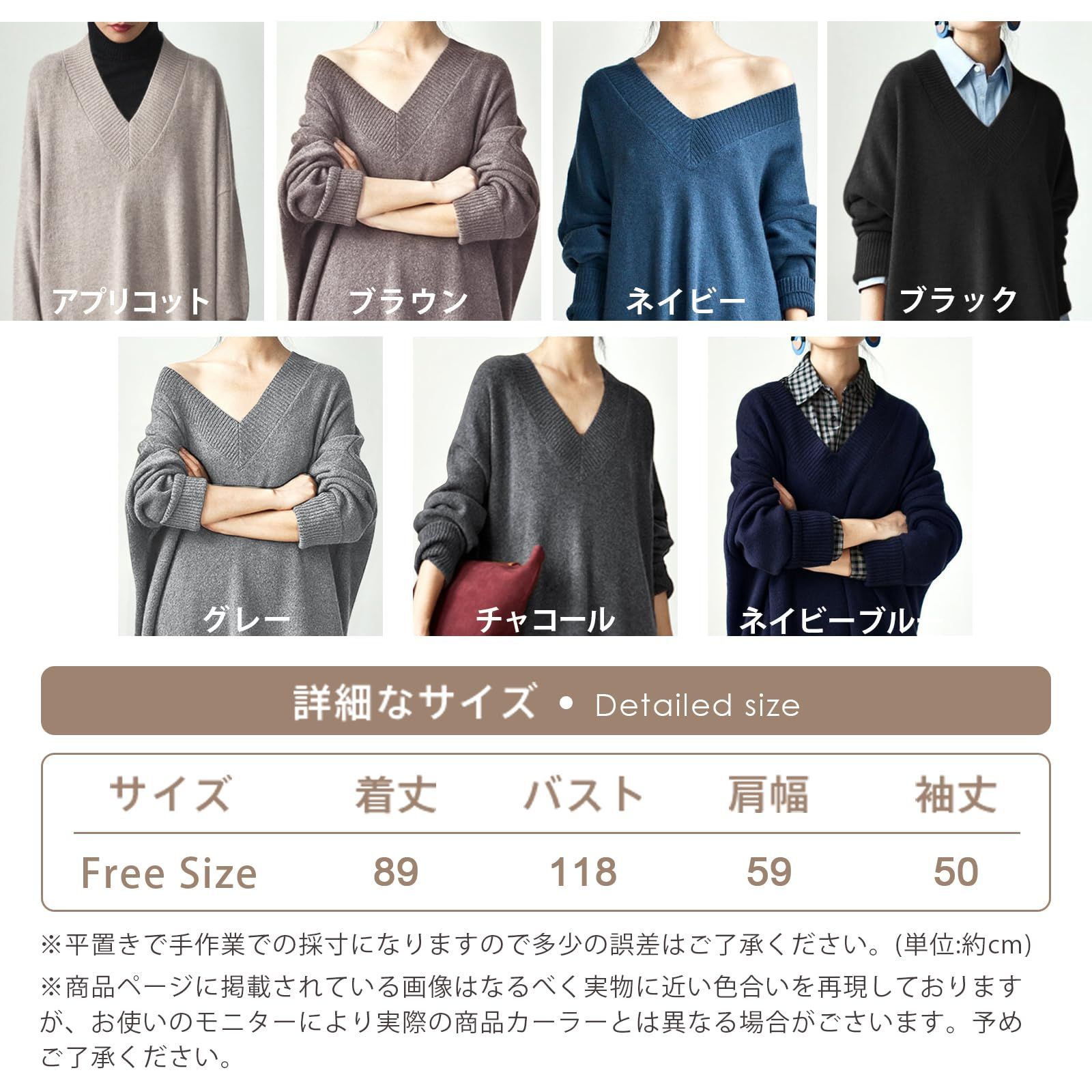 【在庫処分】セーター セーター ワンピース 長袖 vネック 秋冬 トップス ニットせーたー レディース 冬 ゆったり 韓国 ニット ロング 長め メメエクストラ 薄手 大きいサイズ おしゃれ XTRA] オーバーサイズ 無地 オフィス [MEME 着痩せ 通勤