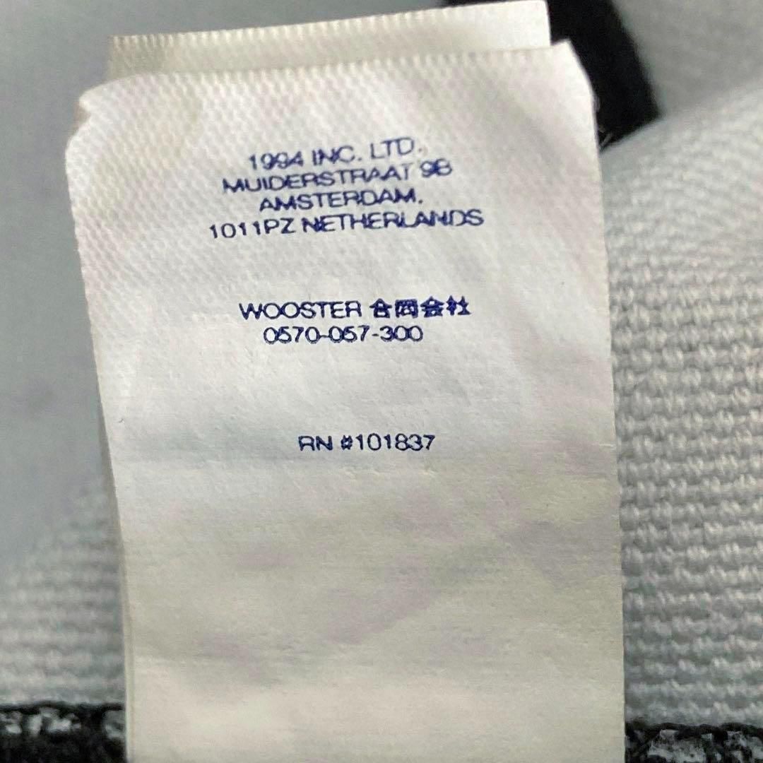 1435 Supreme Pigment Print S Logo 6Panel - 雑貨屋オレンジ