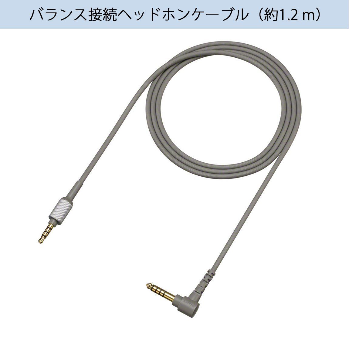 S MDR-1AM2 : ハイレゾ 密閉型 折りたたみ式 ケーブル着脱式バランス