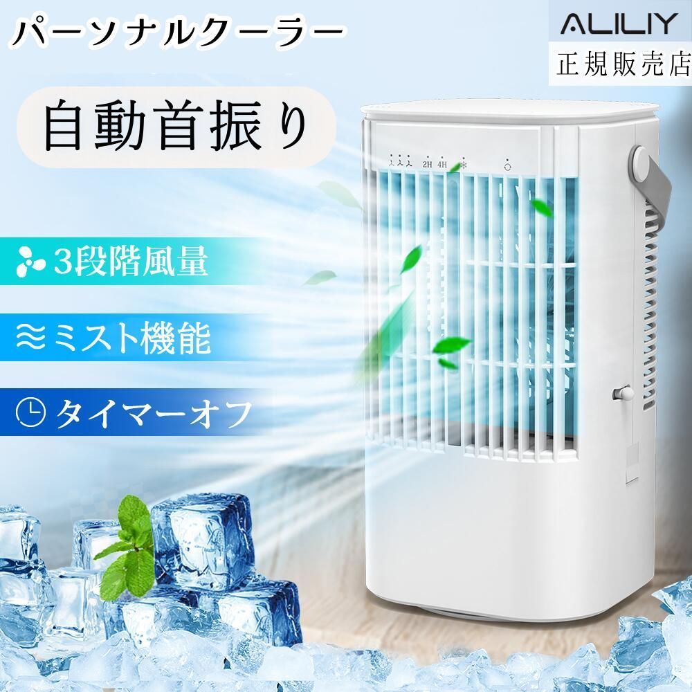 KE-NON ケノン フラッシュ式脱毛器 動作確認済 カートリッジ 取説 最新 KE-NON ケノン フラッシュ式脱毛器 動作確認済 カートリッジ 取説