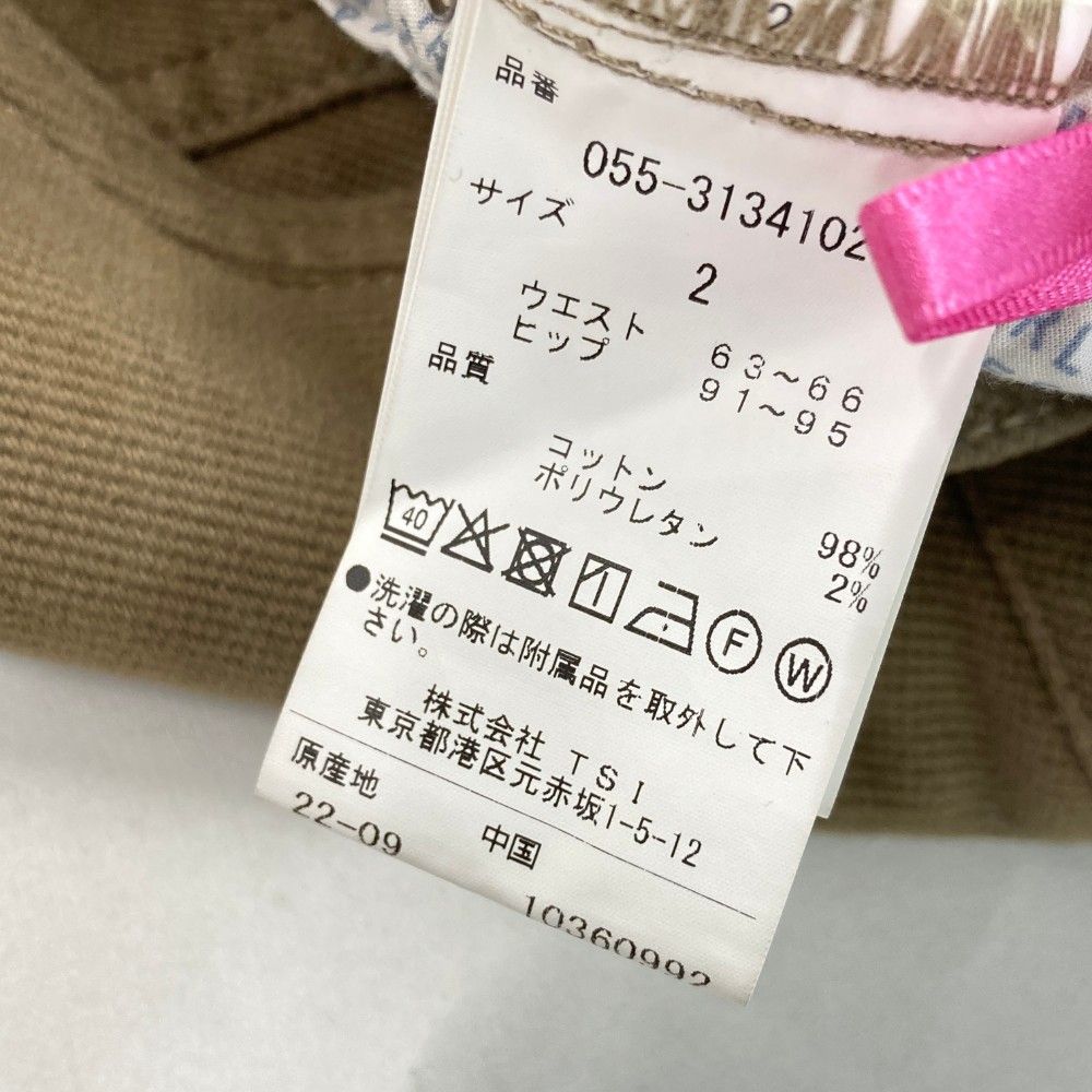 PEARLY GATES PGG パーリーゲイツ 2024年モデル ストレッチ