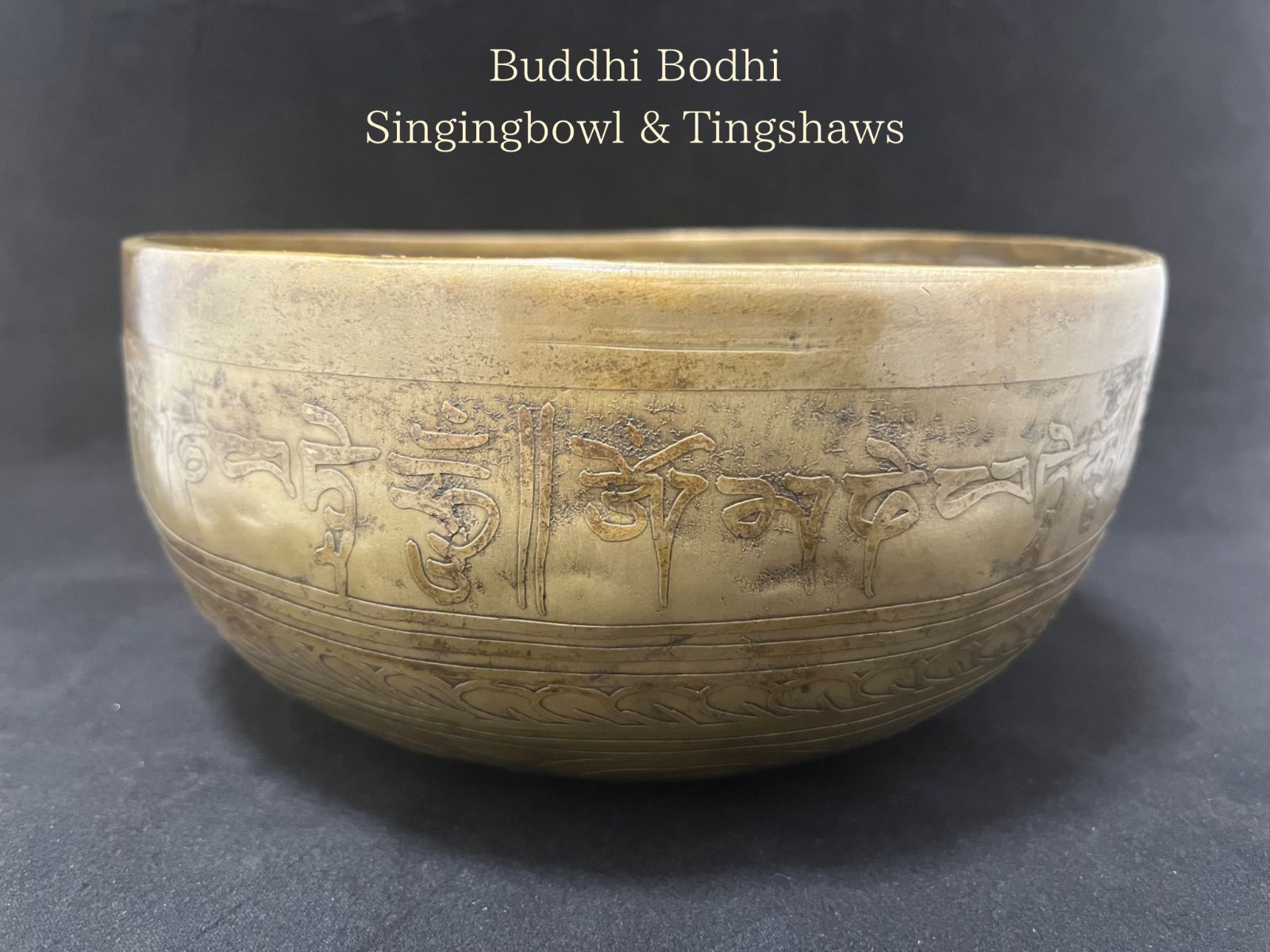 シンギングボウル 約30m Buddha pada 仏陀御御足デザイン2