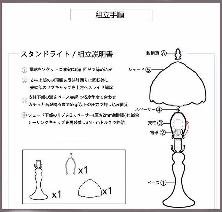 ?ビーズ
