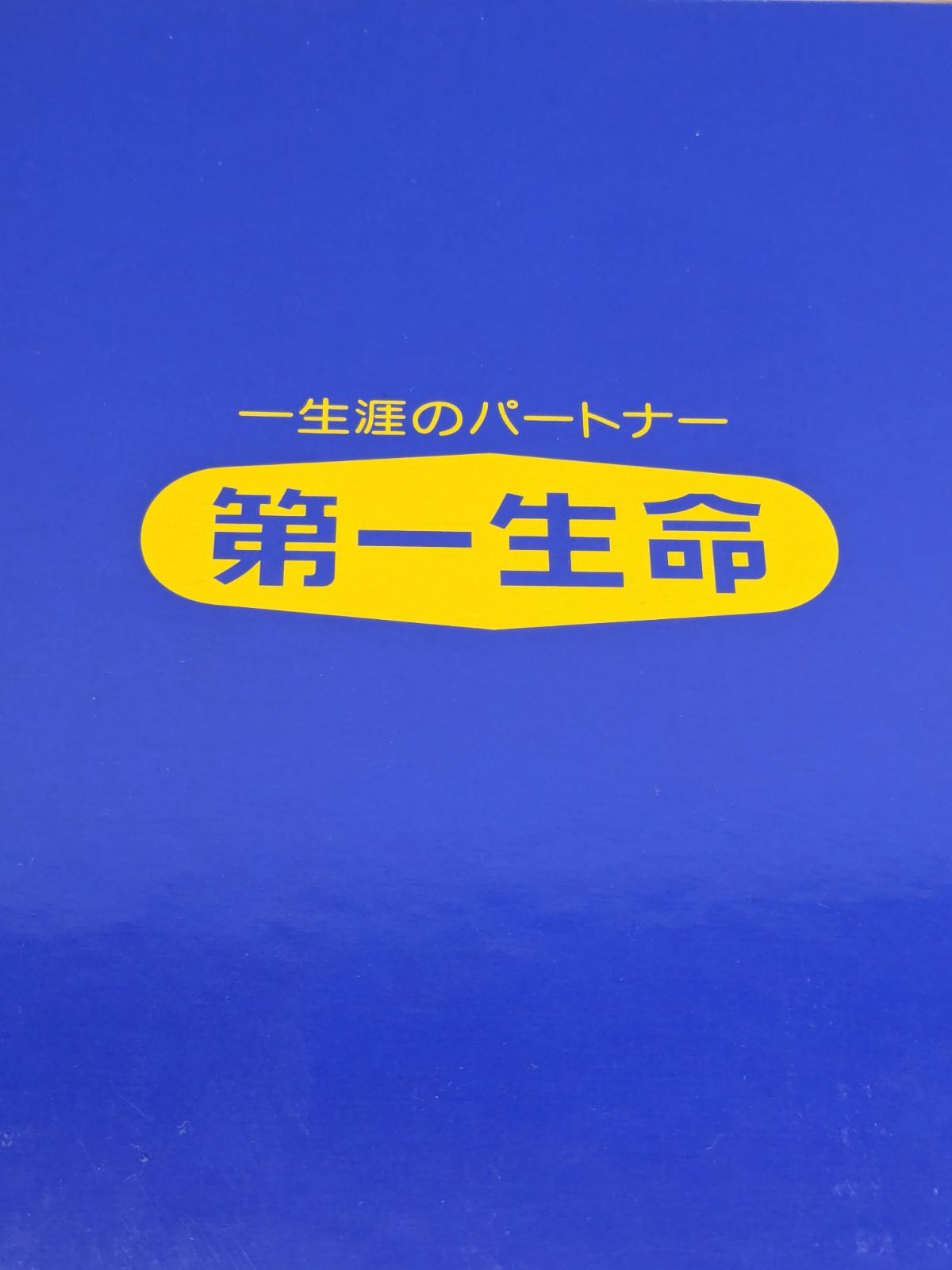 ずっと一緒にキャンペーンA賞 ミッキーマウス ピンズマシーン 第一生命