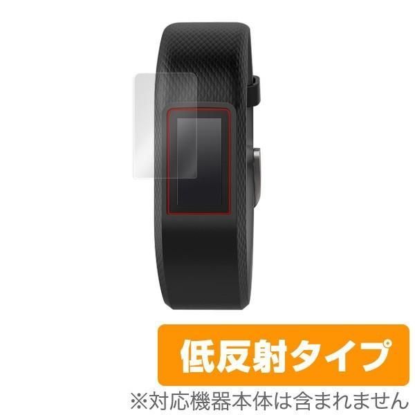 GARMIN vivosport 用 液晶保護フィルム OverLay Plus for GARMIN vivosport (2枚組) 保護 フィルム  シート シール アンチグレア 低反射 - メルカリ