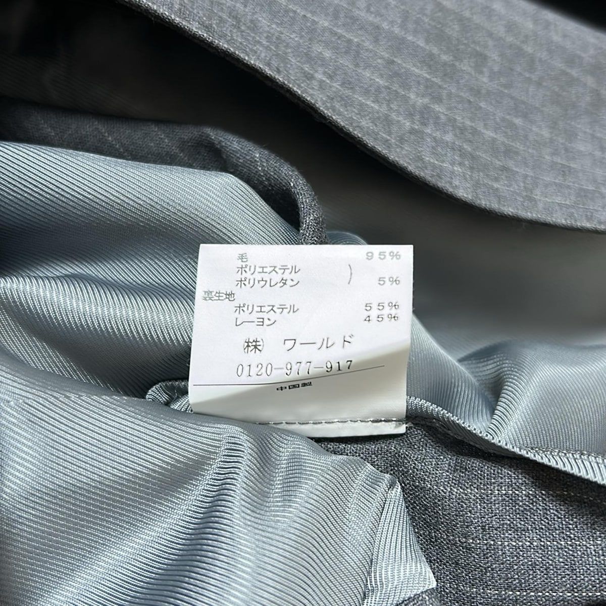 UNTITLED アンタイトル レディースパンツスーツ レディース - グレー×白 ストライプ MAAHADDERANG_COM