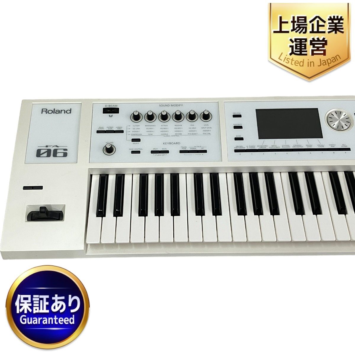 動作保証】 Roland FA-06 キーボードシンセサイザー 61鍵盤 ホワイト ソフトケース付き ローランド 鍵盤楽器 中古 良好  T8992447 - メルカリ