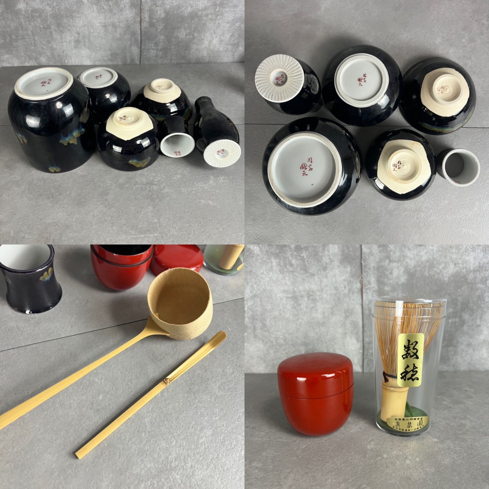 収納棚 伝統工芸