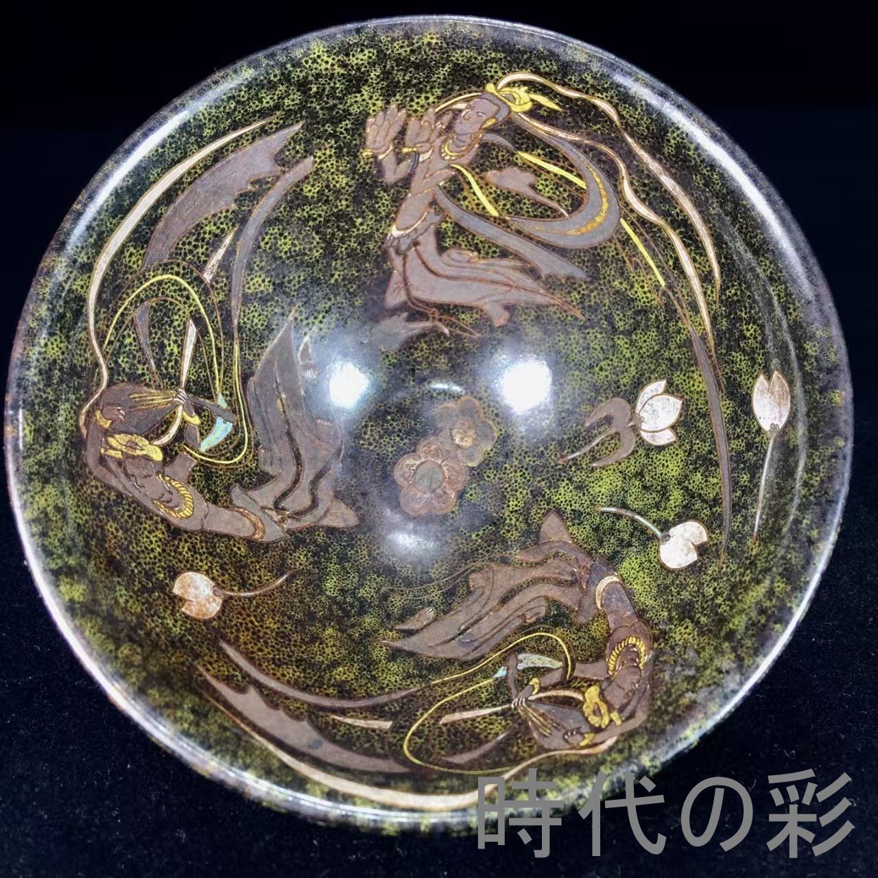 中国古美術『宋建窯飛天図紋建盞』伝世包漿 建盞 茶道具 天目茶碗 飛天