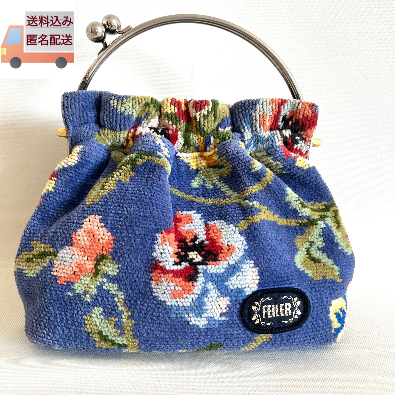 FEILER フェイラー がま口 ハンドバッグ ミニバッグ ニュービオラ 