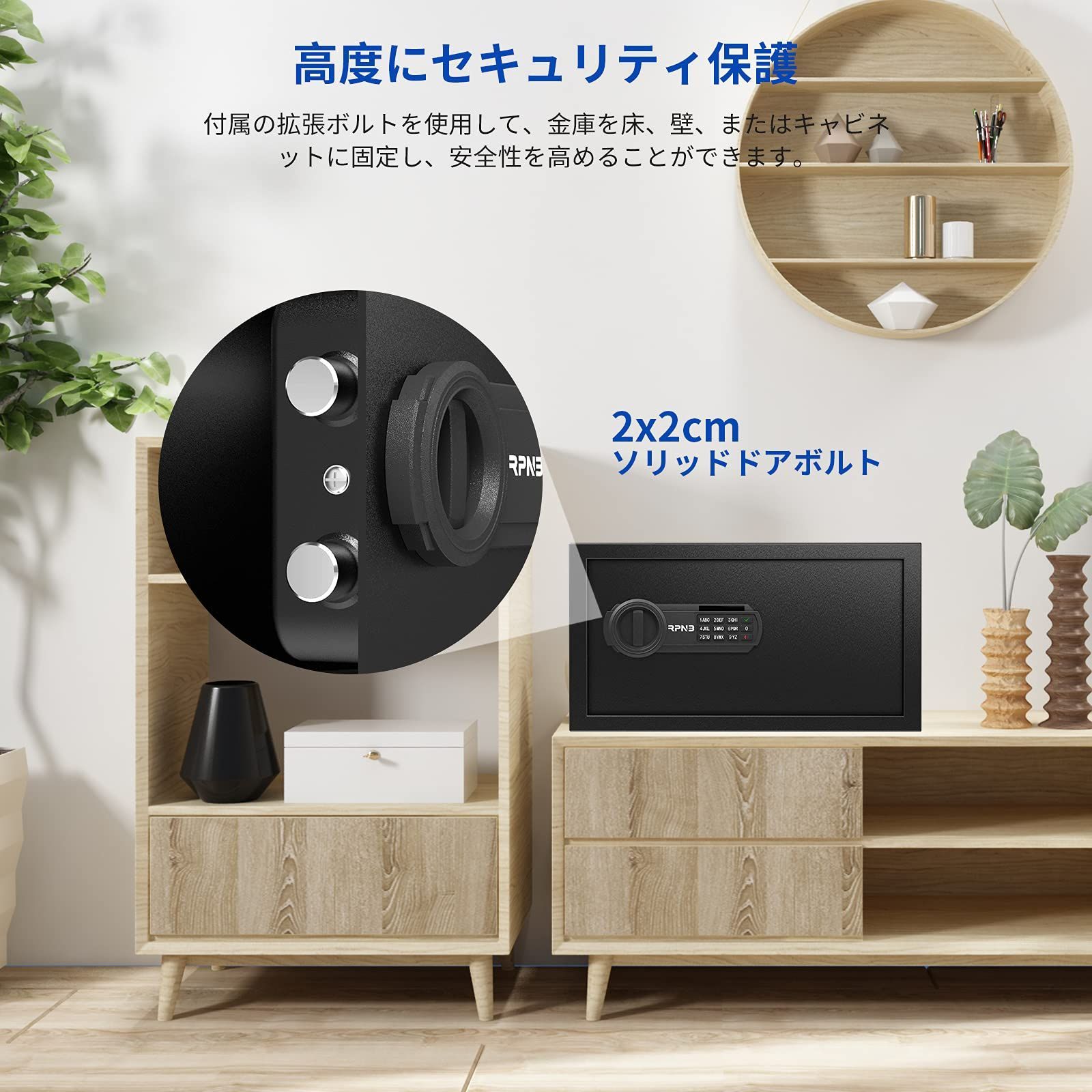A4ファイル収納ケース 床