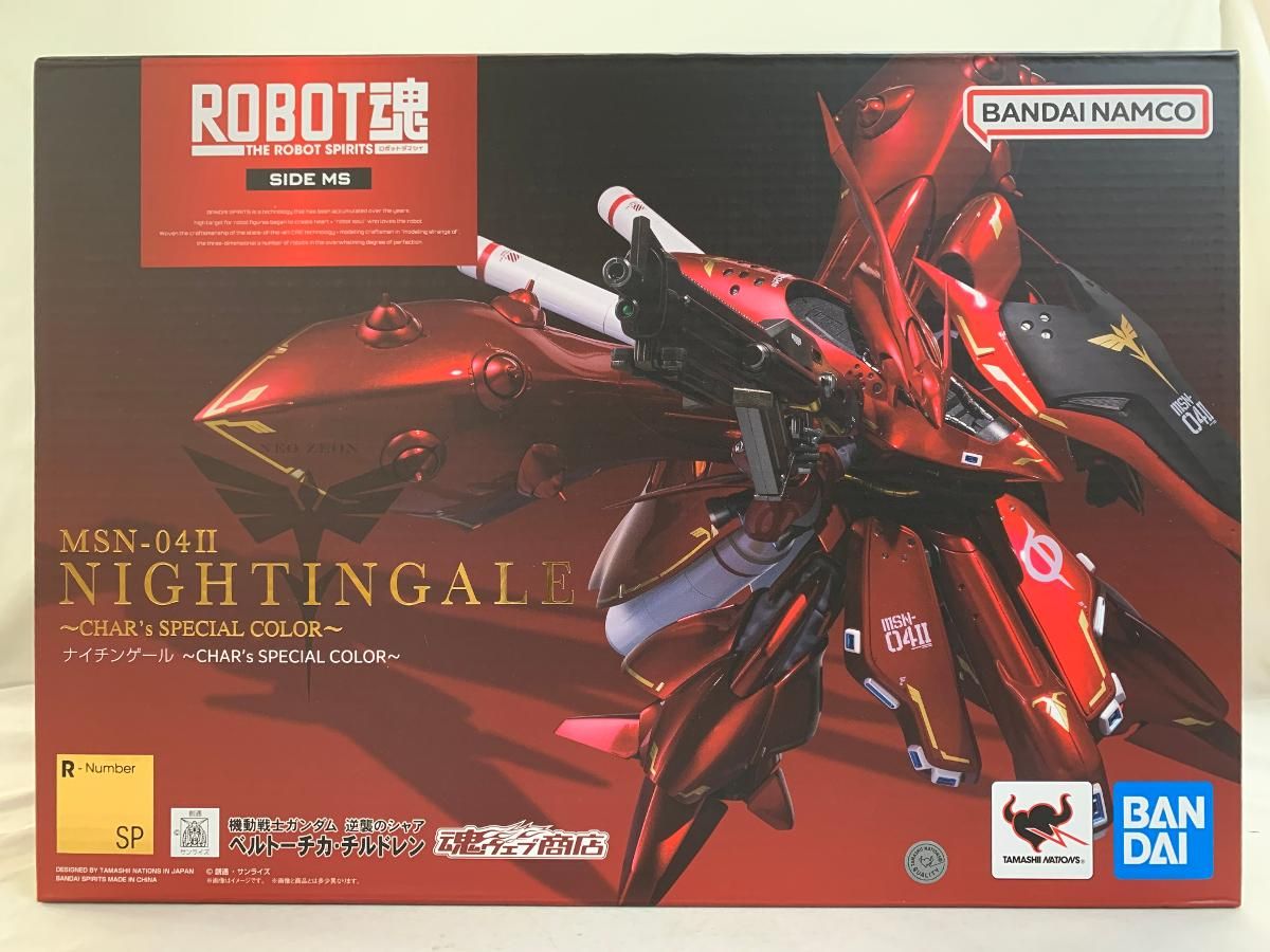 ♪【未開封】ROBOT魂 ナイチンゲール ～CHAR’s SPECIAL COLOR～ 機動戦士ガンダム 逆襲のシャア■＊同梱不可 Amazon | ROBOT魂 ＜SIDE MS＞ ナイチンゲール ～CHAR's SPECIAL