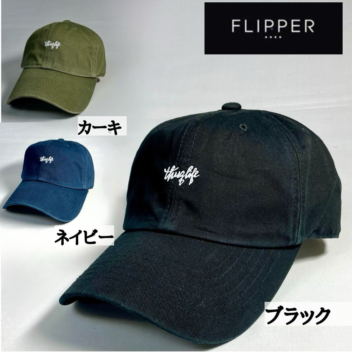 新品未使用 ブリーフィング メッシュキャップ ウィメンズ ブリーフィング ゴルフ】MS パンチング メッシュ キャップ – GQ SHOP